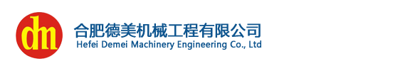尺品服飾科技（蘇州）有限公司
